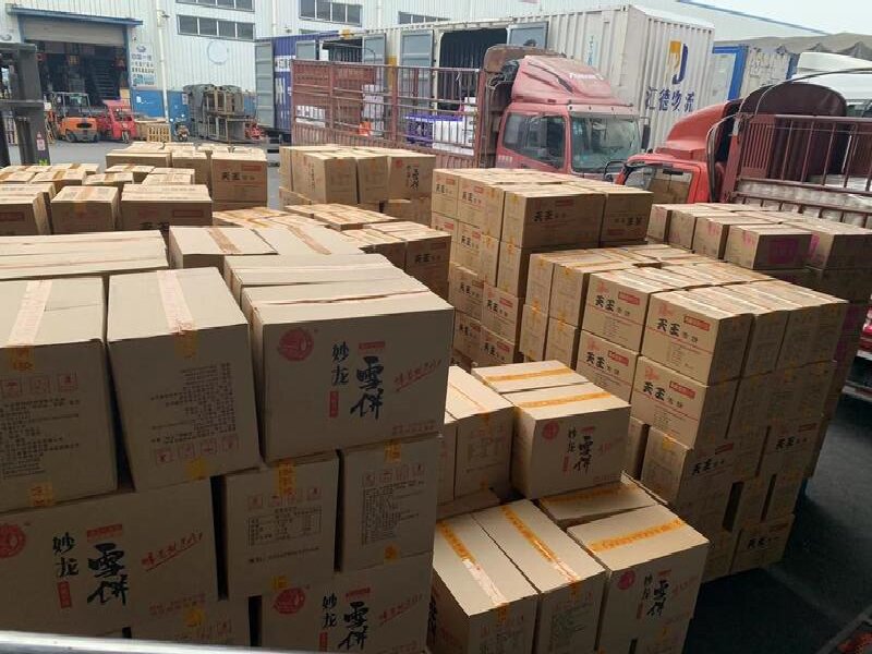 樂山到迎江區(qū)貨運公司