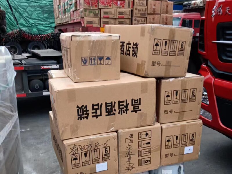 綿陽到攸縣貨運公司