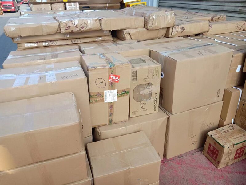 德陽到安仁貨運公司