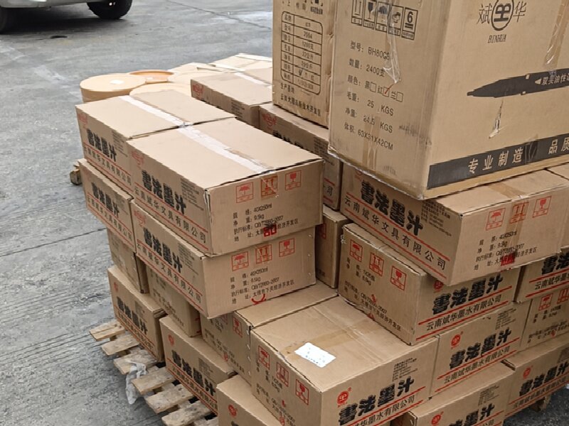 廣州到南皮貨運(yùn)公司