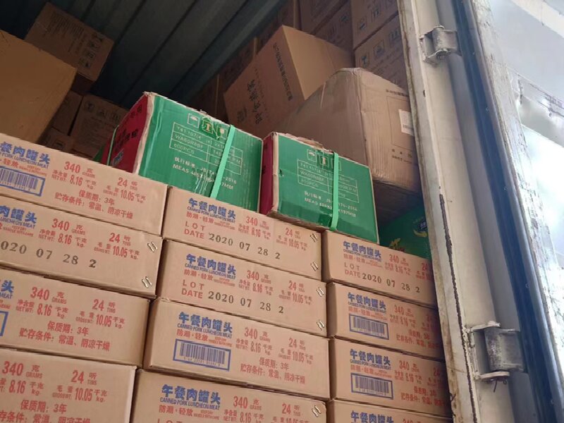 眉山到美蘭區(qū)貨運公司