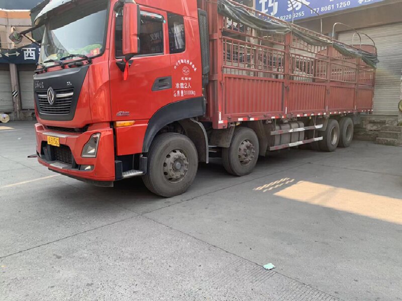 德陽到橋東區(qū)貨運公司