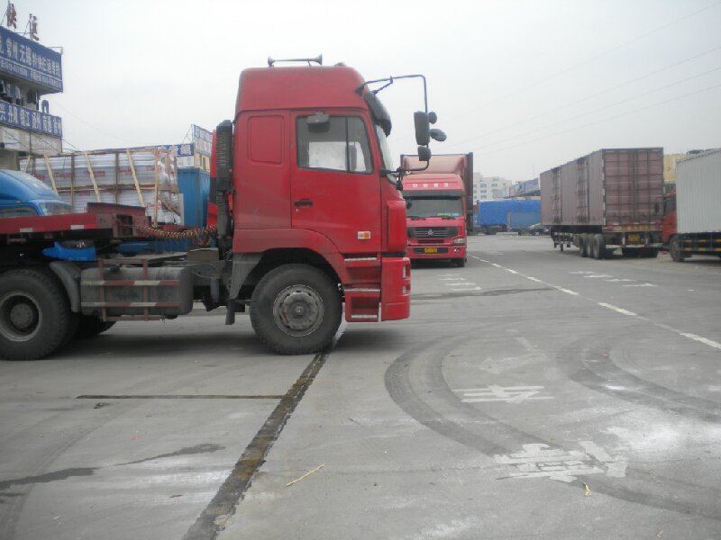 重慶到伍家崗區(qū)物流公司