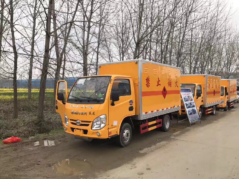 重慶到西烏珠穆沁旗貨運公司