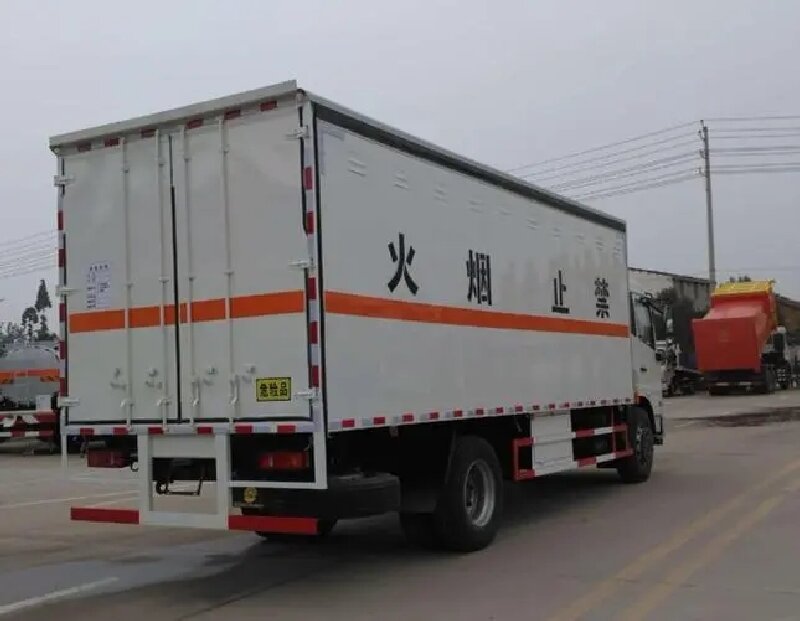 眉山到五原物流公司