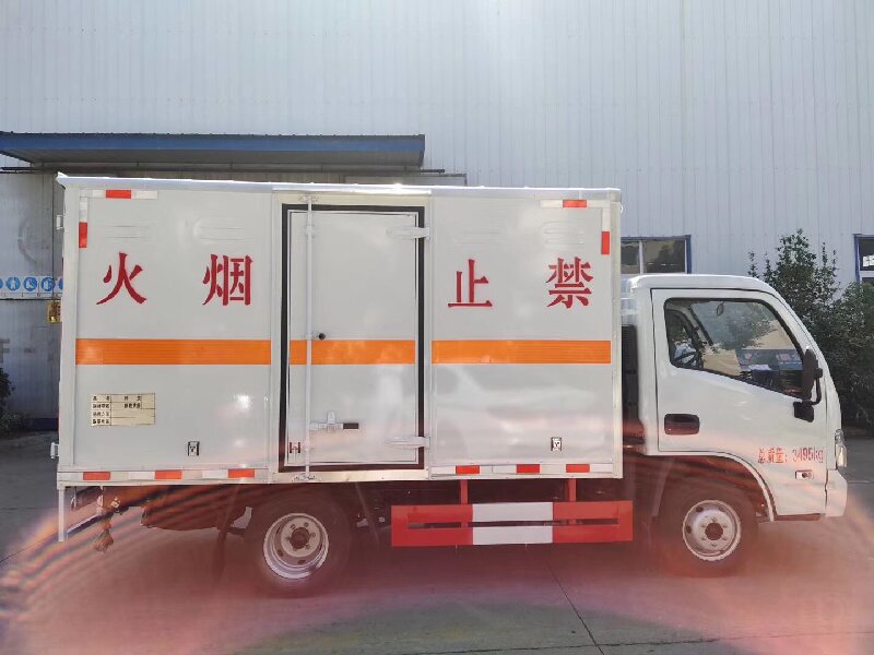 眉山到五原貨運(yùn)公司