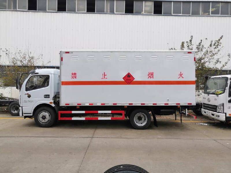 濟(jì)南到東坡區(qū)貨運(yùn)公司