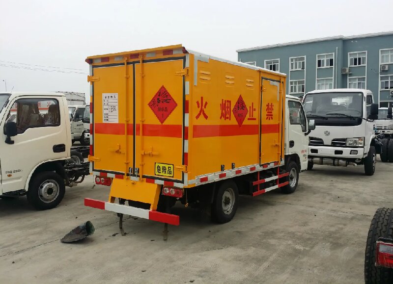 蘇州到綦江區(qū)物流公司