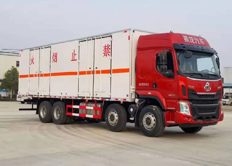 樂山到五常貨運公司