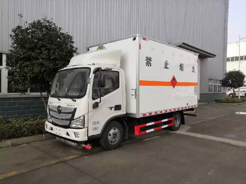 濟(jì)南到喀什貨運(yùn)公司