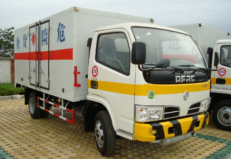 樂山到五常物流公司