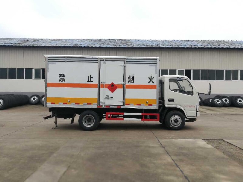 重慶到遵義貨運(yùn)公司